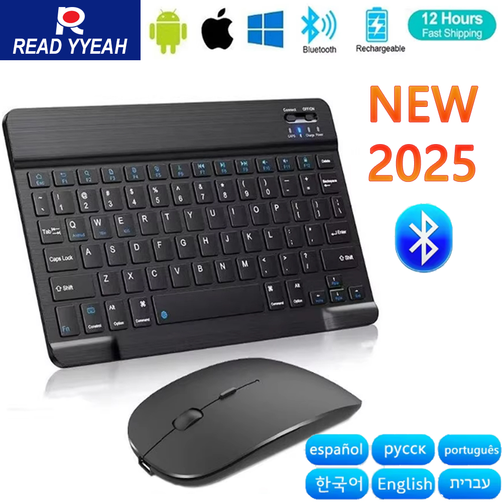 Laptop Accessories Combo - Nieuwe 2025 Bluetooth draadloze toetsenbordmuis voor