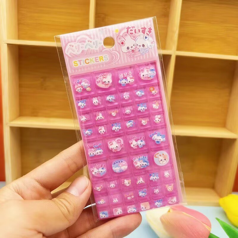 2/4p Solid Square Sticker Diy  - Laptop Accessories Gifts recensie en prijs