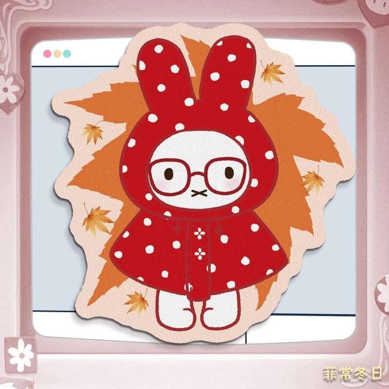 Anime Miffy Lederen Muismat me - Laptop Accessories Design recensie en prijs