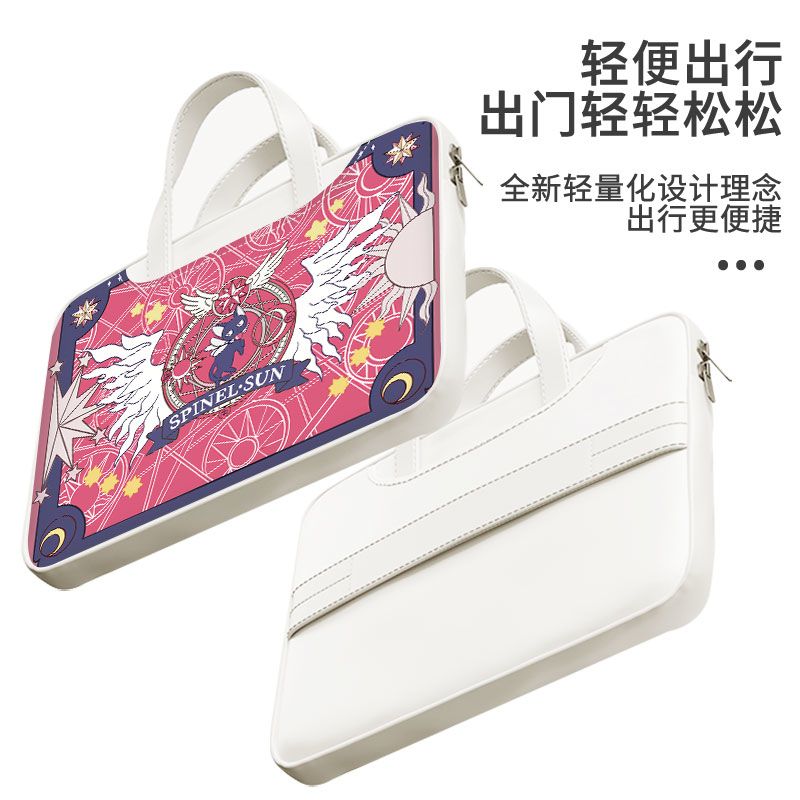 Card Captor Sakura laptoptas,  - Laptop Accessories Gifts recensie en prijs