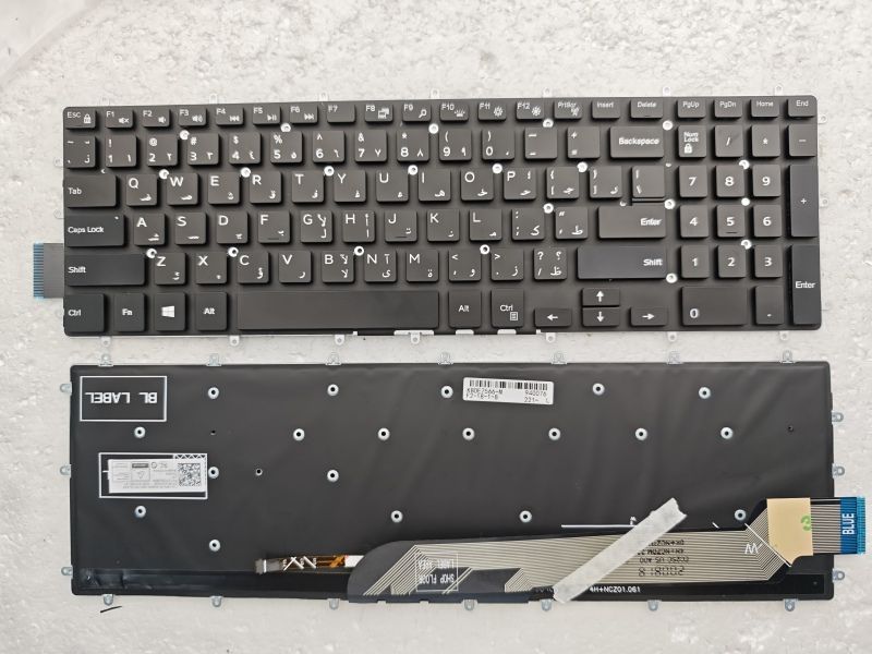NIEUWE laptop toetsenbord Voor - Laptop Accessories Dell recensie en prijs